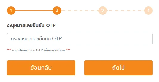 hit789 สมัครสมาชิก